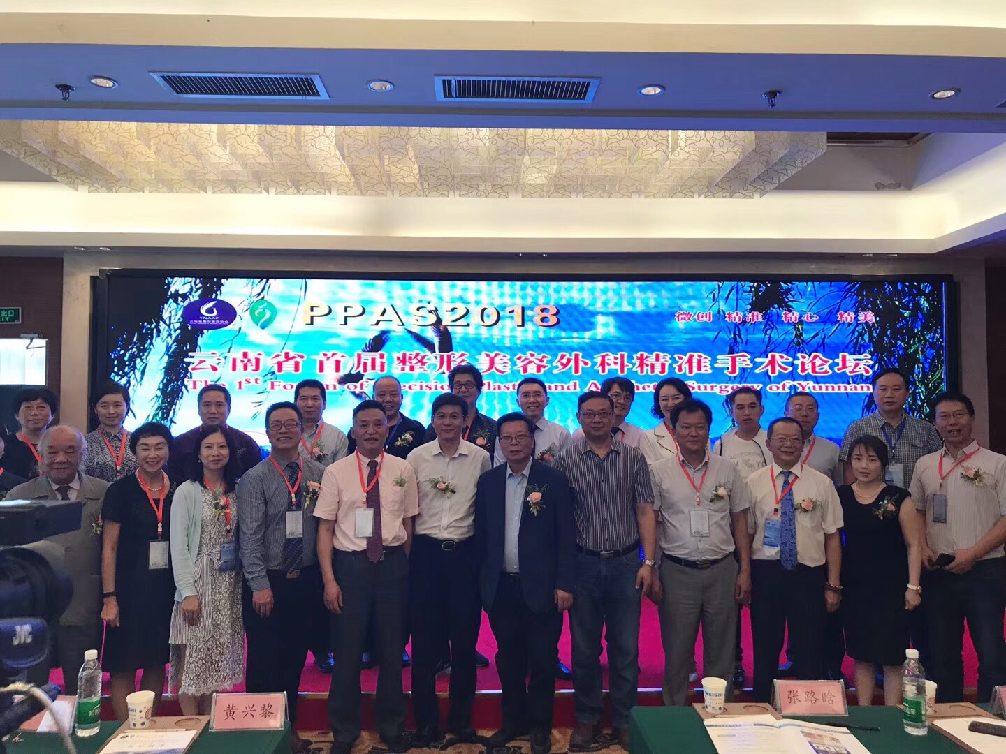 5b39da9df03f8.jpg 微信图片_20180702134006.jpg