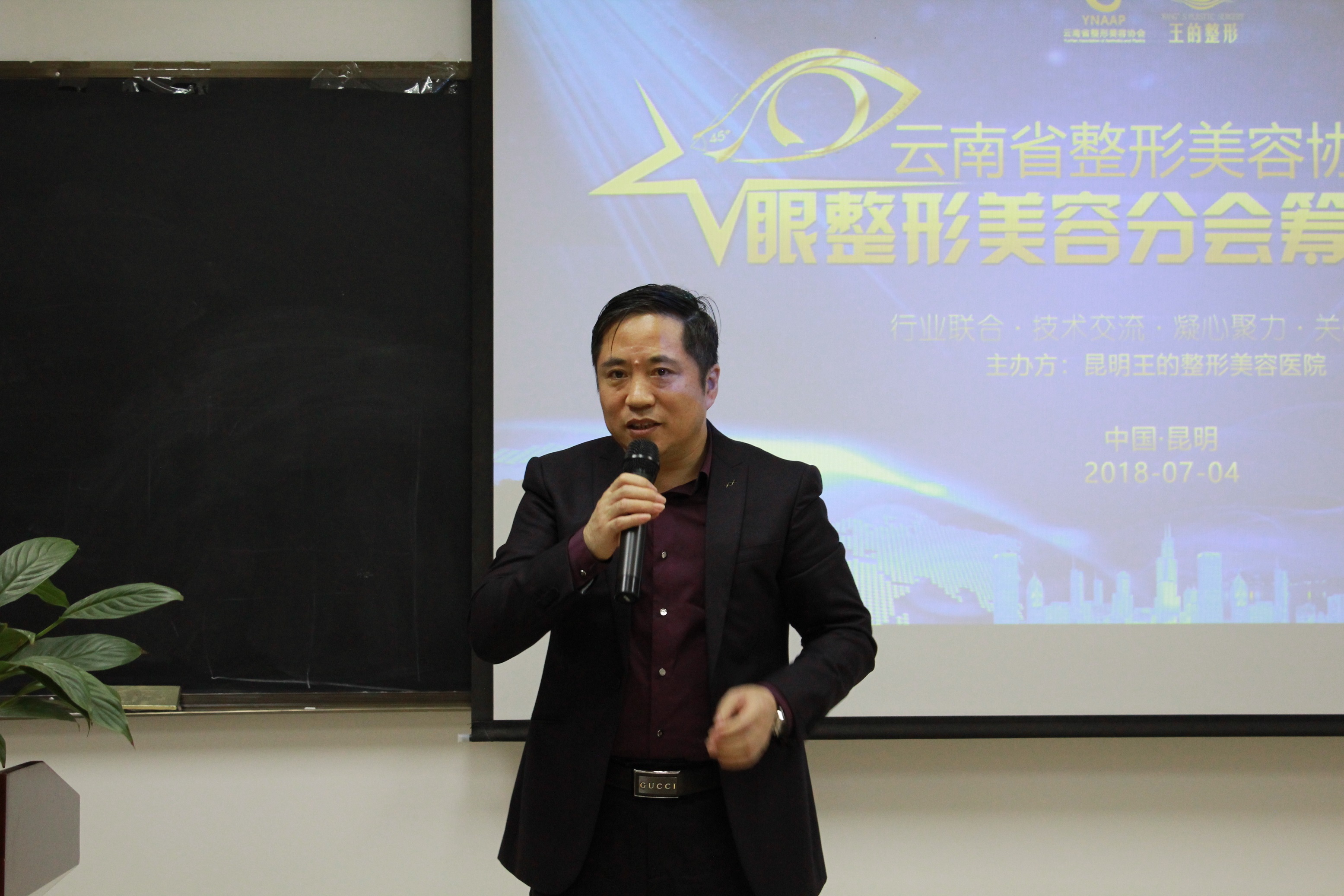 5b3dd7866acfc.JPG IMG_6009.JPG