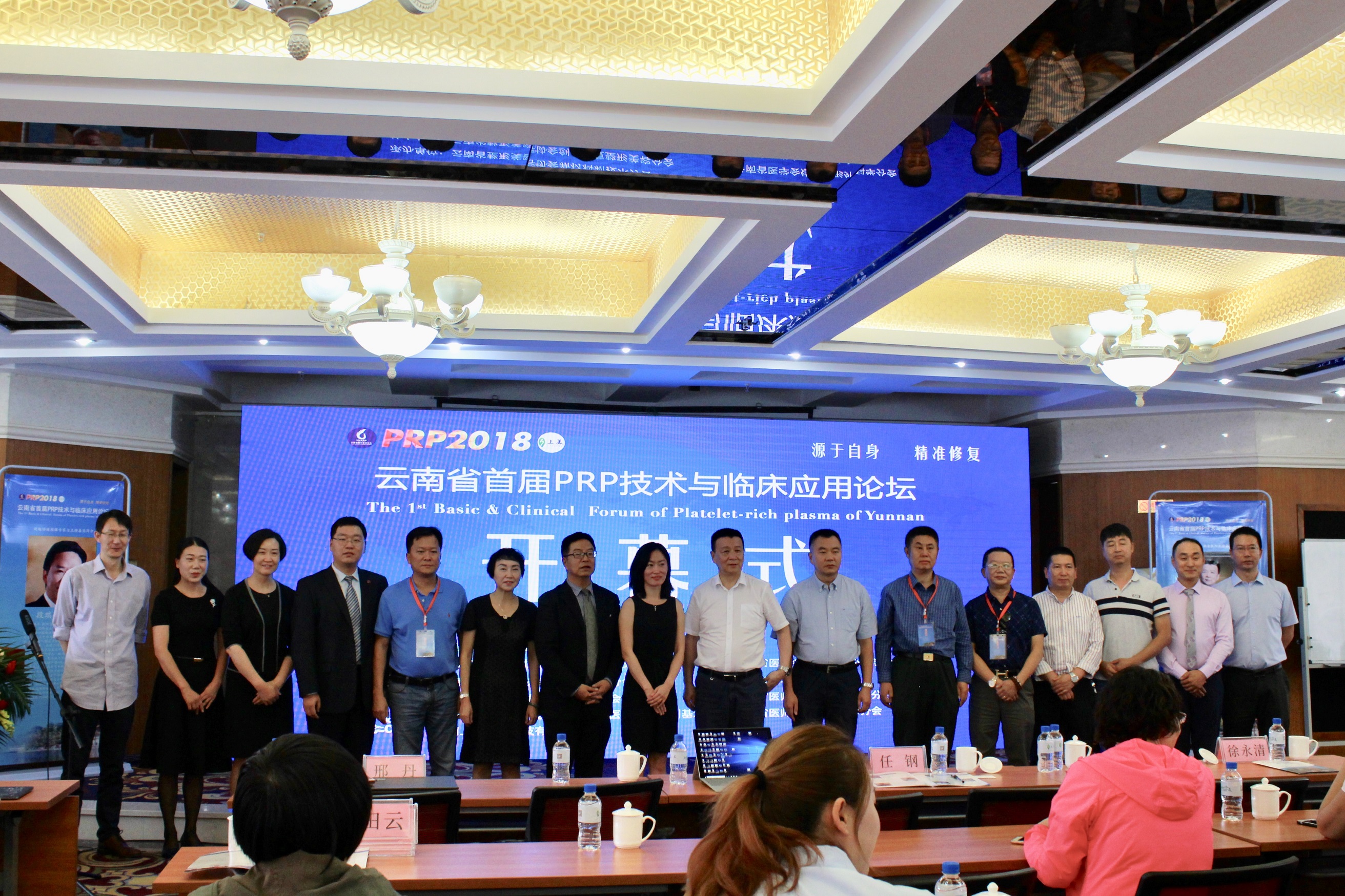 5b84eb4123493.jpg 微信图片_20180825153621.jpg