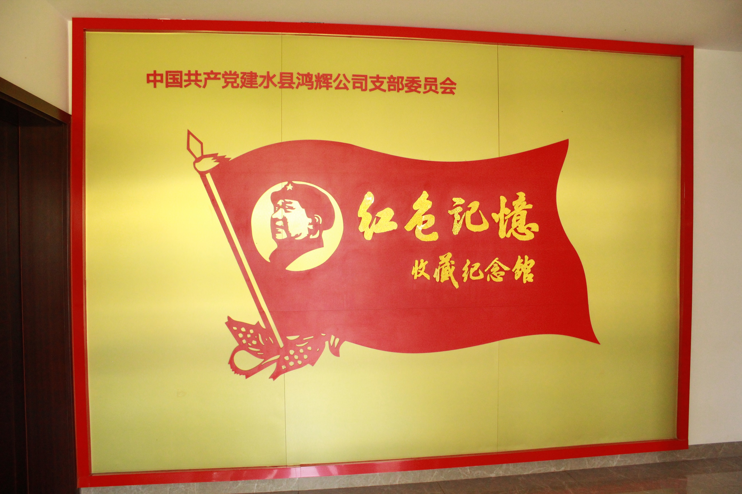 5c7500bc22551.JPG IMG_0644.JPG
